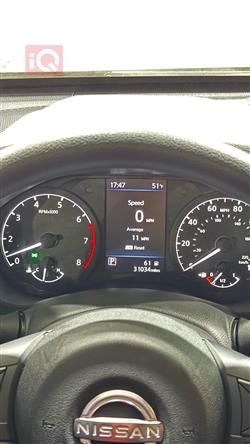 نيسان ألتيما